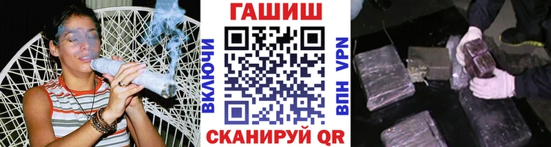 купить  цена  Шумиха  Гашиш ice o lator 