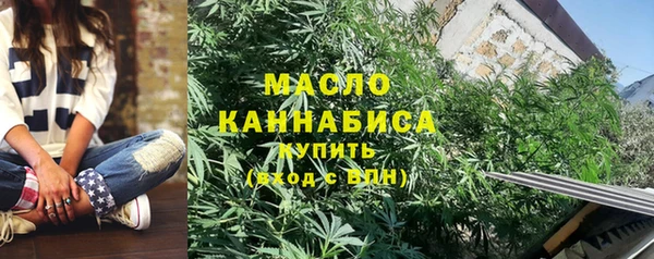 крисы Алексеевка