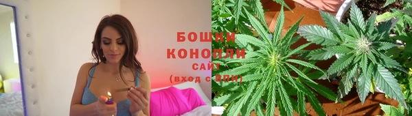 прущая мука Нягань