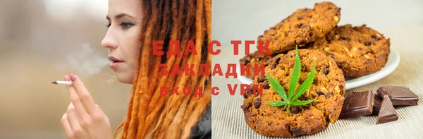 крисы Алексеевка