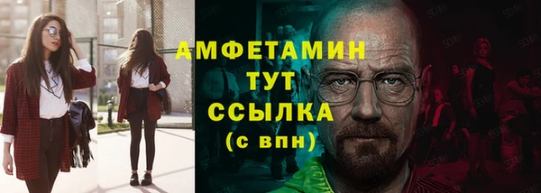 крисы Алексеевка
