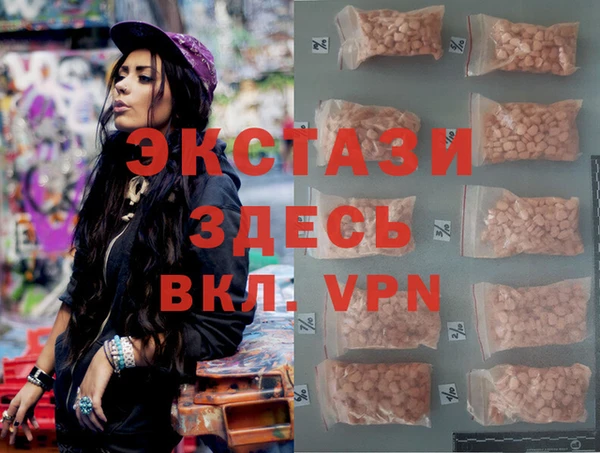 крисы Алексеевка