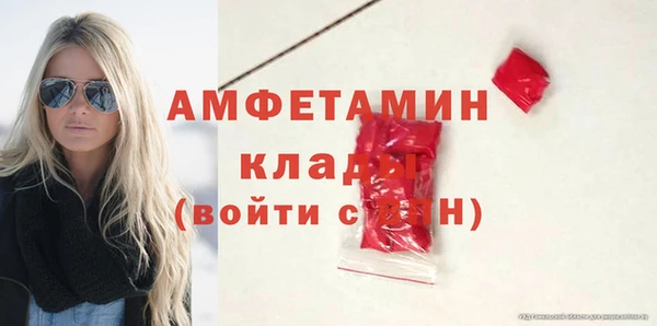 крисы Алексеевка