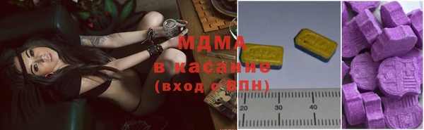 ПСИЛОЦИБИНОВЫЕ ГРИБЫ Алзамай