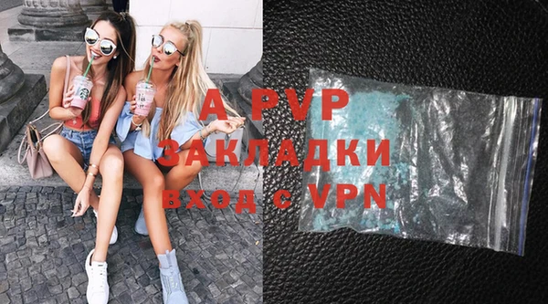 крисы Алексеевка