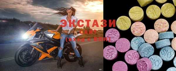 крисы Алексеевка