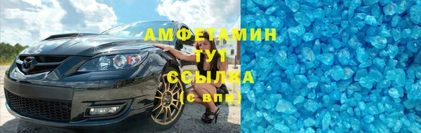 ПСИЛОЦИБИНОВЫЕ ГРИБЫ Алзамай