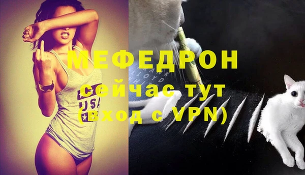 ПСИЛОЦИБИНОВЫЕ ГРИБЫ Няндома