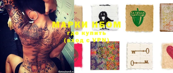крисы Алексеевка