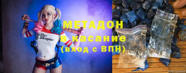 прущая мука Нягань
