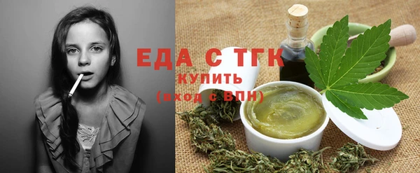 ПСИЛОЦИБИНОВЫЕ ГРИБЫ Алзамай