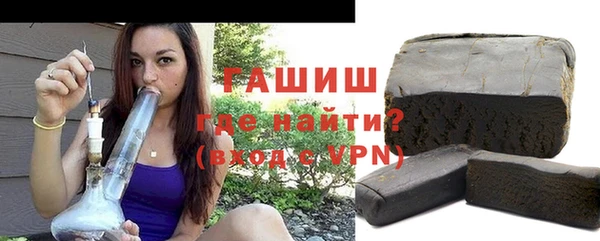 крисы Алексеевка