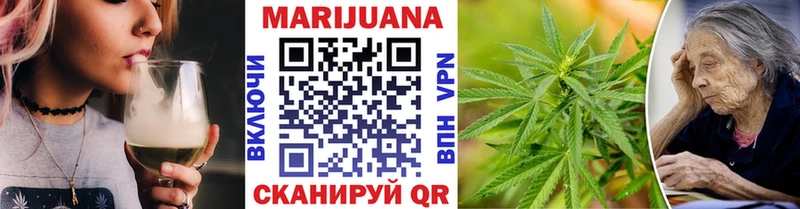 блэк спрут маркетплейс  Шумиха  Бошки марихуана сатива  цена  